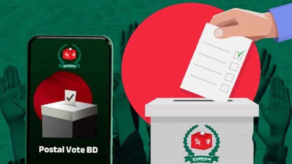 পোস্টাল ব্যালটে থাকছে না নৌকাসহ ৪ প্রতীক
