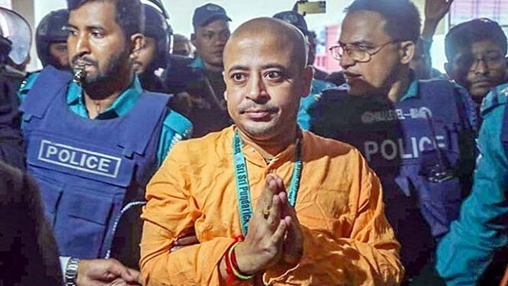 আইনজীবী আলিফ হত্যা: চিন্ময় দাসসহ ৩৯ জনের বিরুদ্ধে চার্জ