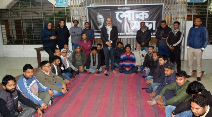 খালেদা জিয়া আজীবন বাংলাদেশের মানুষের কল্যাণে কাজ করে গেছেন: সুদীপ রঞ্জন সেন