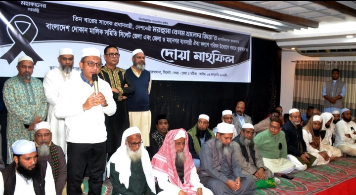 বেগম খালেদা জিয়া মানুষের হৃদয়ে চিরকাল বেঁচে থাকবেন: খন্দকার মুক্তাদির