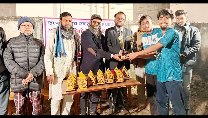 জমকালো আয়োজনে তপোবনে ১ম দ্বৈত ব্যাডমিন্টন টুর্নামেন্টের ফাইনাল অনুষ্ঠিত