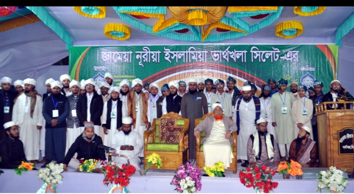 রাসূলুল্লাহ (সা.)-এর আদর্শ অনুসরণ করলেই জীবনে সাফল্য অর্জন সম্ভব