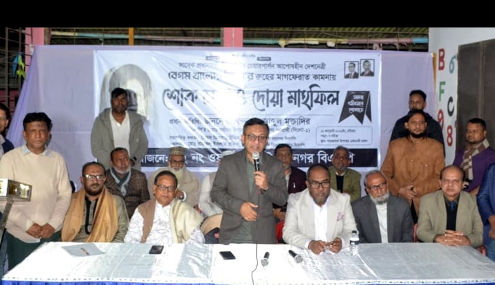 আপসহীন নেত্রীর স্বপ্ন পূরণে আমাদের ঐক্যবদ্ধভাবে কাজ করতে হবে:খন্দকার মুক্তাদির