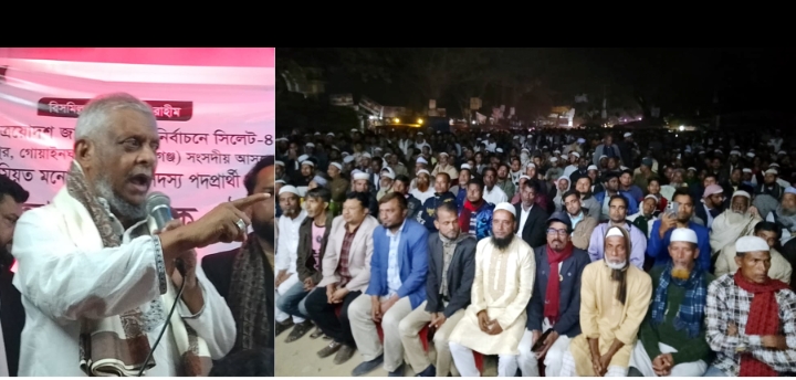 ইসলামী মূল্যবোধ বজায় রেখে নারীদের কর্মসংস্থান নিশ্চিত করতে হবে: আরিফুল হক চৌধুরী