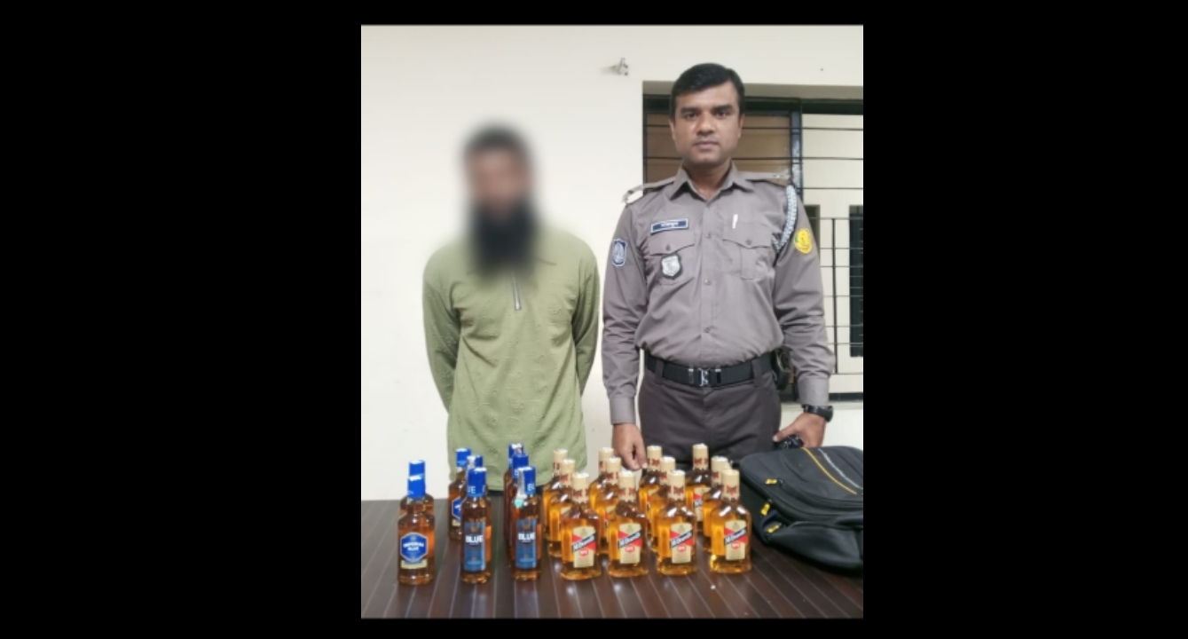 বিদেশী মদসহ ০১জনকে গ্রেফতার করেছে পুলিশ