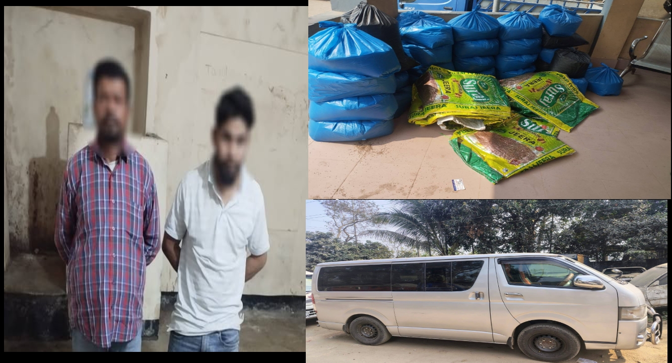 অবৈধ ভারতীয় জিরাসহ ২ জনকে গ্রেফতার করেছে পুলিশ