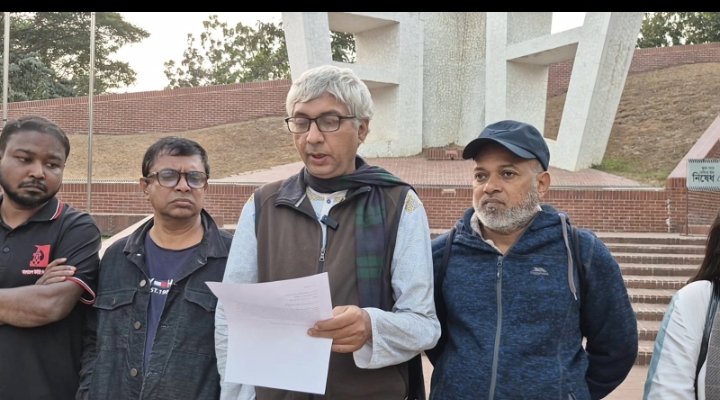 সিলেট কেন্দ্রীয় শহীদ মিনারে সিলেট-১ আসনের সিপিবি প্রার্থী আনোয়ার হোসেন সুমন'র প্রেস বিফ্রিং