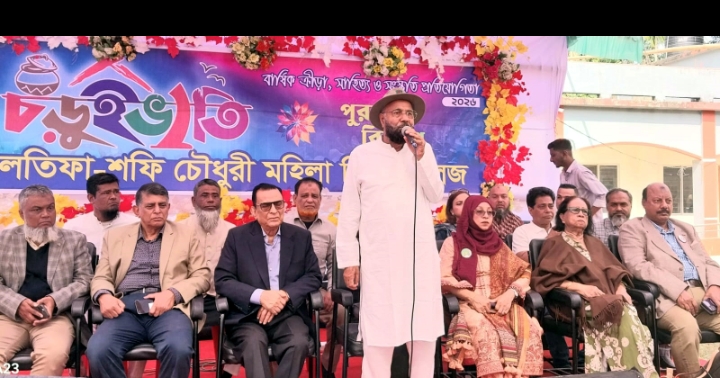 লতিফা শফি মহিলা কলেজে বার্ষিক আনন্দ অনুষ্ঠান শিক্ষা ক্ষেত্রে বৈপ্লবিক উন্নতি করতে চাই: এম এ মালিক