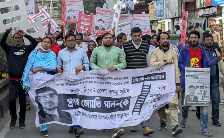 গণতান্ত্রিক -অসাম্প্রদায়িক-বৈষম্যহীন বাংলাদেশ নির্মাণে মই মার্কায় ভোট দিন: প্রণব জ্যোতি পাল