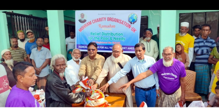বিশ্বনাথে হাজী মহরম চ্যারিটি ট্রাস্টের উদ্যোগে ৩শ পরিবারের মধ্যে খাদ্য সামগ্রী বিতরণ