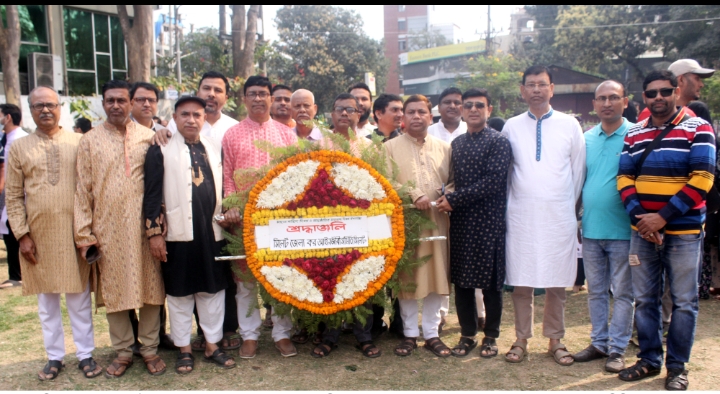 শহীদ মিনারে ভাষা শহীদদের প্রতি সিলেট জেলা কর আইনজীবী সমিতির শ্রদ্ধাঞ্জলি অর্পণ