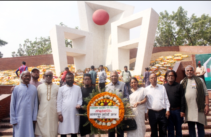 শহীদ মিনারে ভাষা শহীদদের প্রতি রোটারি ক্লাব জালালাবাদের শ্রদ্ধাঞ্জলি অর্পণ
