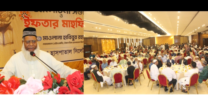 রমজানের আত্মশুদ্ধির শিক্ষা চিকিৎসাসেবায় প্রতিফলিত হওয়া প্রয়োজন: মাওলানা হাবিবুর রহমান