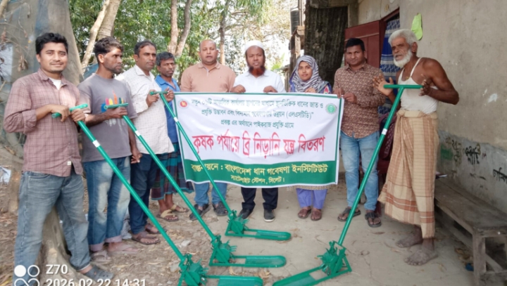 ‎সিলেটে কৃষকদের জন্য এলএসটিডি প্রকল্পের কার্যকরী উদ্যোগ: প্রযুক্তি গ্রামে নিড়ানি যন্ত্র বিতরণ