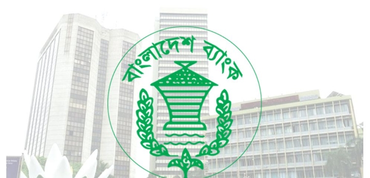 নতুন গভর্নর হচ্ছেন মোস্তাকুর রহমান