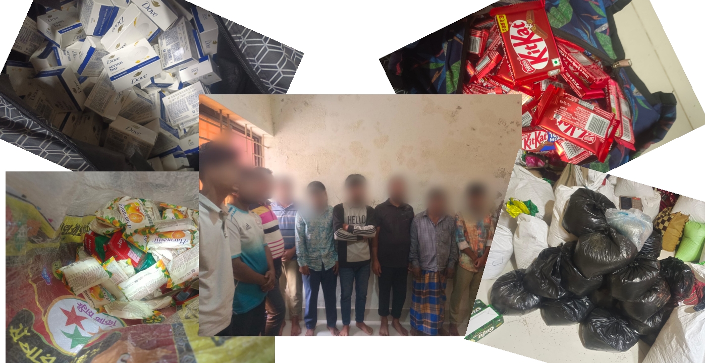 অবৈধ ভারতীয় মালামাল'সহ ৯  জনকে আটক করেছে পুলিশ 