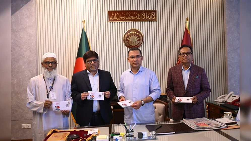 স্বাধীনতা দিবস উপলক্ষে স্মারক ডাকটিকিট ও বিশেষ সিলমোহর উদ্বোধন করলেন প্রধানমন্ত্রী