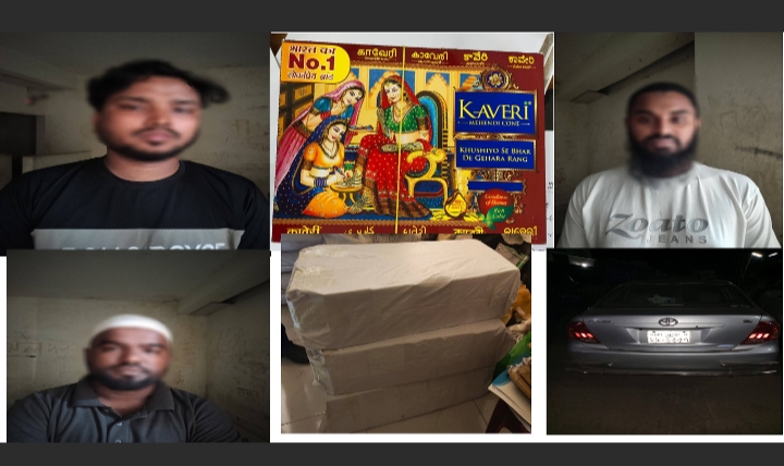 অবৈধ ভারতীয় পণ্য  ১টি প্রাইভেটকার'সহ  ০৩ জনকে  গ্রেফতার করেছে পুলিশ