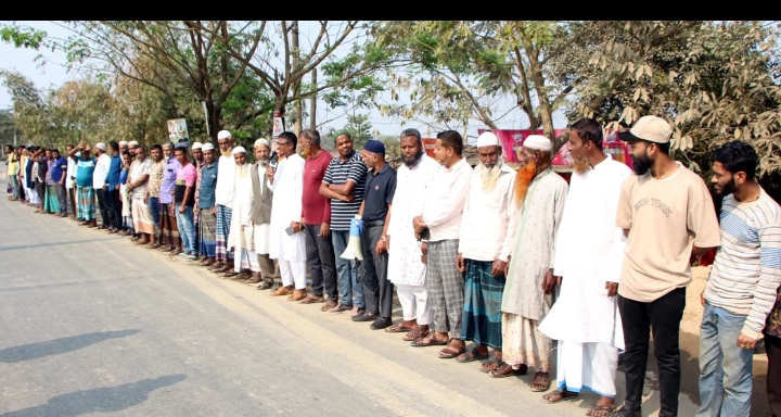 এয়ারপোর্ট থানাধীন হিংগারপুলে ব্যবসায়ীদের বিরুদ্ধে অপপ্রচারের প্রতিবাদে মানববন্ধন