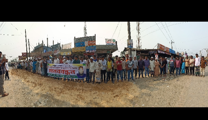 কোম্পানীগঞ্জে সাংবাদিকের বিরুদ্ধে মিথ্যা মামলা প্রত্যাহার ও নিঃশর্ত মুক্তির দাবিতে মানববন্ধন