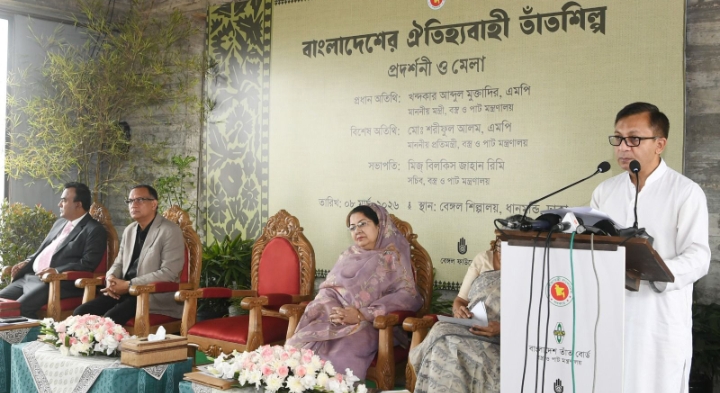 তাঁতপণ্যের সম্ভাবনা কাজে লাগাতে উন্নত বিপণন জরুরি:বাণিজ্য মন্ত্রী খন্দকার মুক্তাদির