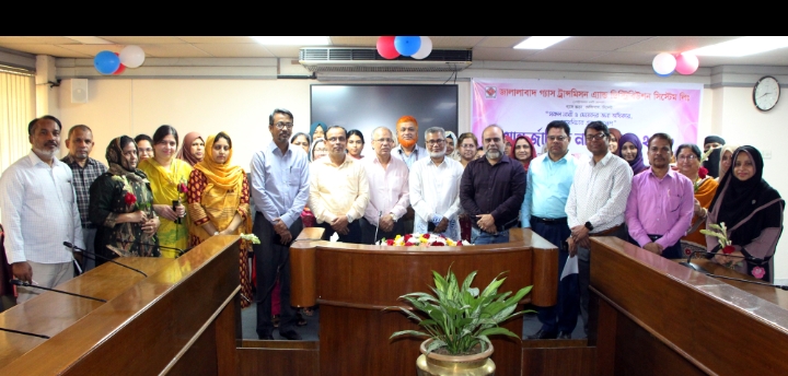 কর্মক্ষেত্রে নারীদের অধিকার ও নিরাপত্তা নিশ্চিত করতে আমরা প্রতিশ্রুতিবদ্ধ: মো. আতিকুর রহমান