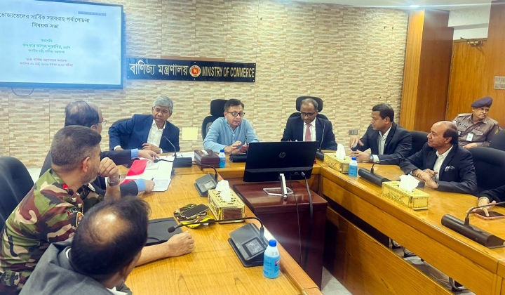 দেশে ভোজ্যতেলের সংকট নেই দামও বাড়বে না: বাণিজ্যমন্ত্রী
