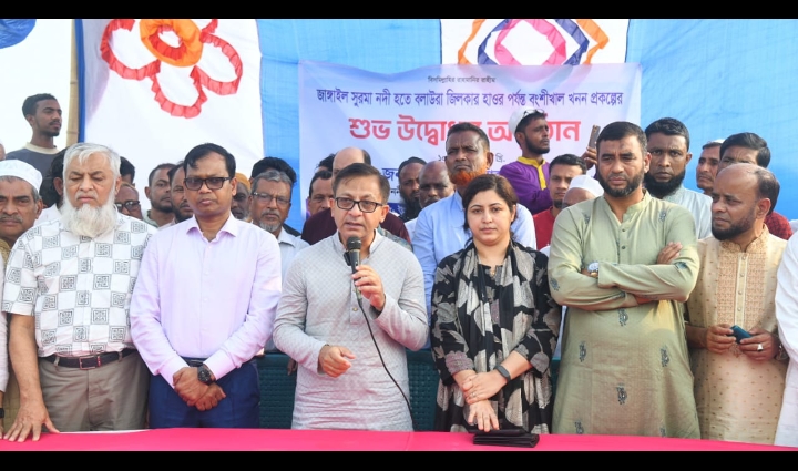 সেচ সুবিধা নিশ্চিত করার মাধ্যমে কৃষি উৎপাদন বাড়াতে সরকার বিশেষ গুরুত্ব দিচ্ছে: বাণিজ্যমন্ত্রী
