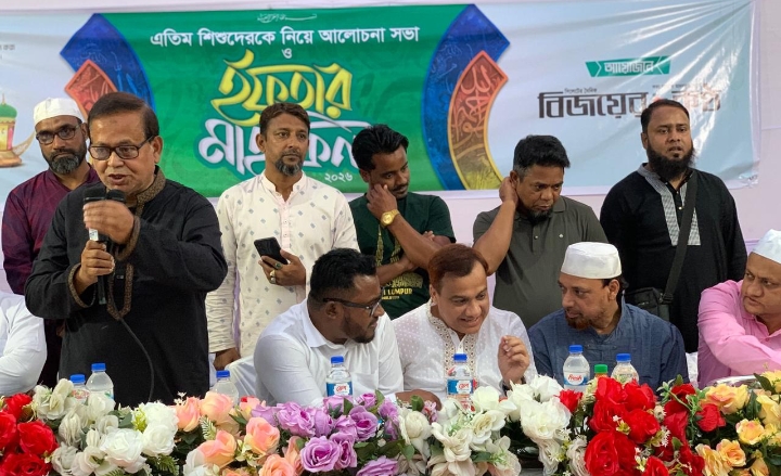 ছোটমণি নিবাসের এতিম শিশুদের নিয়ে বিজয়ের কণ্ঠ’র ইফতার