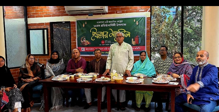 বাংলাদেশ নারী সাংবাদিক কেন্দ্র সিলেট বিভাগীয় কমিটির ইফতার মাহফিল