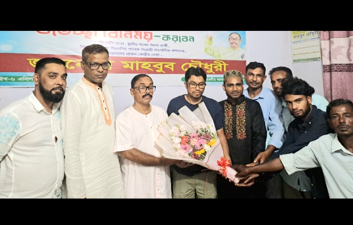 স্বৈরশাসক পতনে প্রবাসীদের গুরুত্বপূর্ণ ভূমিকা রয়েযে : বিএনপি নেতা মাহবুব চৌধুরী