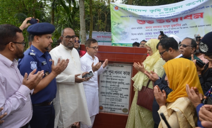 সিলেটে খাল পুনঃখনন কর্মসূচির উদ্বোধন অনুষ্ঠানে বাণিজ্যমন্ত্রী চম্পাতলী খাল খননের মাধ্যমে উপকৃত হবে ১ হাজার ৫০০ বিঘা জমি