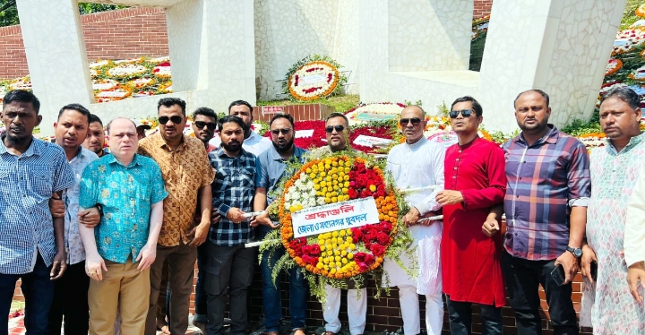 মহান স্বাধীনতা দিবসে সিলেট জেলা ও মহানগর যুবদলের শ্রদ্ধা নিবেদন