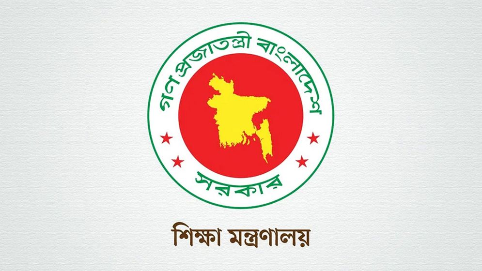 এমপিওভুক্ত শিক্ষক-কর্মচারীদের উৎসব ভাতা নিয়ে বড় সুখবর