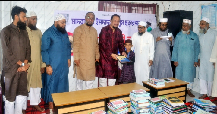 ইসলাম শিক্ষার মাধ্যমে আদর্শ সমাজ গঠনে নৈতিক শিক্ষার কোনো বিকল্প নেই: নজরুল ইসলাম মুনিম