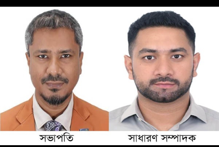 বাংলাদেশ এলপিজি অটোগ্যাস স্টেশন ও কনভার্সন ওয়ার্কশপ ওনার্স এসোসিয়েশন সিলেট বিভাগের পূর্ণাঙ্গ কমিটি গঠন