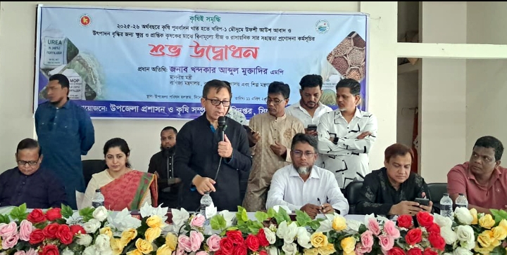 সেচ ব্যবস্থার উন্নয়ন, খাল পুনঃখনন ও কৃষক কার্ড চালুর মাধ্যমে কৃষিতে আসবে নতুন বিপ্লব