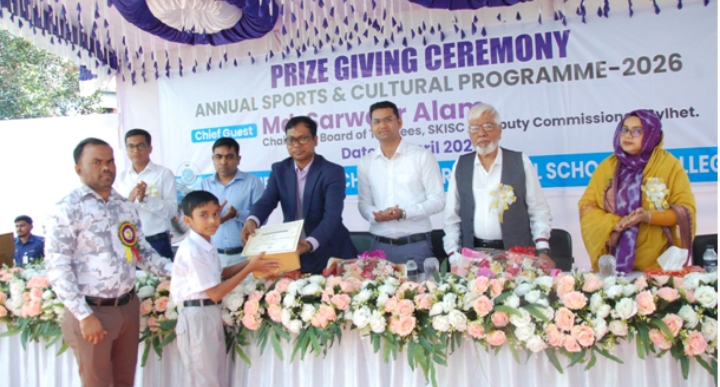 বাংলাদেশকে এগিয়ে শিক্ষার্থীদের সৎ ও যোগ্য মানুষ হিসেবে গড়ে তুলতে হবে: মো. সারওয়ার আলম