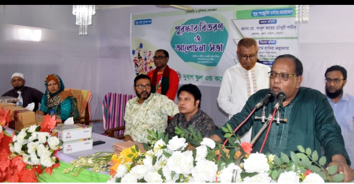 শিক্ষার্থীদের সুনাগরিক হিসেবে গড়ে উঠতে নৈতিকতা শিষ্টাচার অর্জন করা অপরিহার্য: আবুল কাহের চৌধুরী শামীম