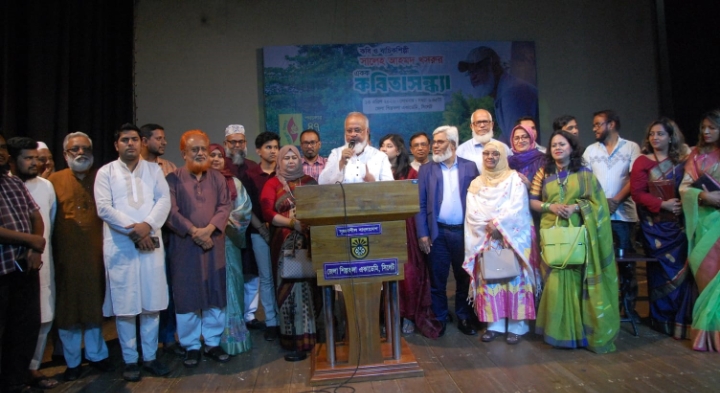 সিলেটে অনুষ্টিত হলো কবি ও বাচিকশিল্পী সালেহ আহমদ খসরুর একক কবিতাসন্ধ্যা