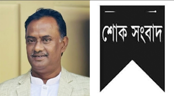 শ্রমিক নেতা মানিক মিয়ার ইন্তেকাল : সোমবার বাদ যোহর জানাজা