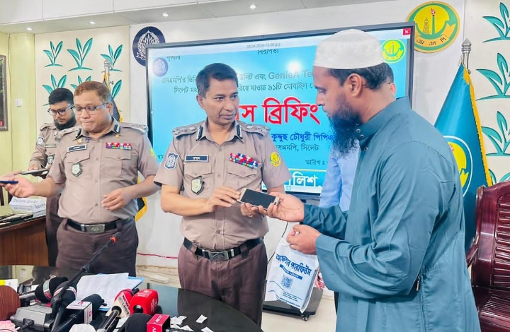 হারিয়ে যাওয়া ৯১টি মোবাইল ফোন উদ্ধার করে প্রকৃত মালিকদের নিকট হস্তান্তর