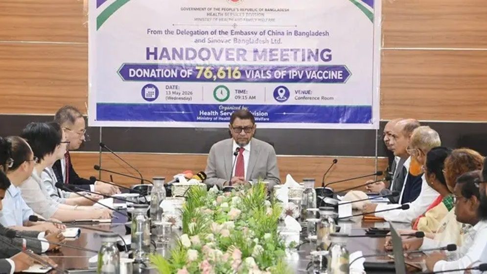 হামের টিকা না পাওয়া শিশুদের খুঁজে বের করে টিকা দেব: স্বাস্থ্যমন্ত্রী