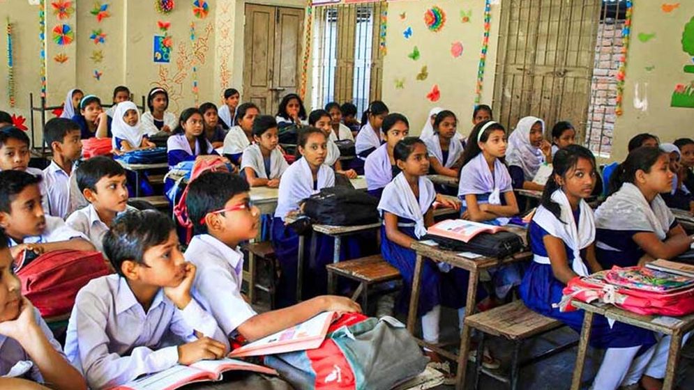 শিক্ষাপ্রতিষ্ঠানে আসছে লম্বা ছুটি