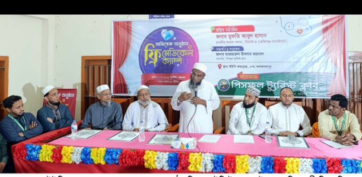 জকিগঞ্জ-কানাইঘাটের উন্নয়নে সকলের সহযোগিতা প্রয়োজন: মুফতি আবুল হাসান এমপি
