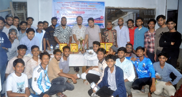 মাদক ও বিপথগামিতা রুখতে খেলাধুলার বিকল্প নেই: নজরুল ইসলাম মুনিম