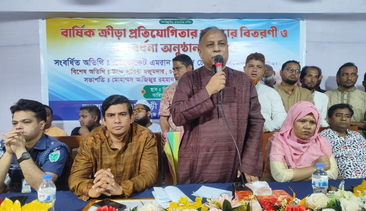 লেখাপড়ার পাশাপাশি শিক্ষার্থীদের খেলাধুলাও করতে হবে: এমপি এমরান আহমদ চৌধুরী