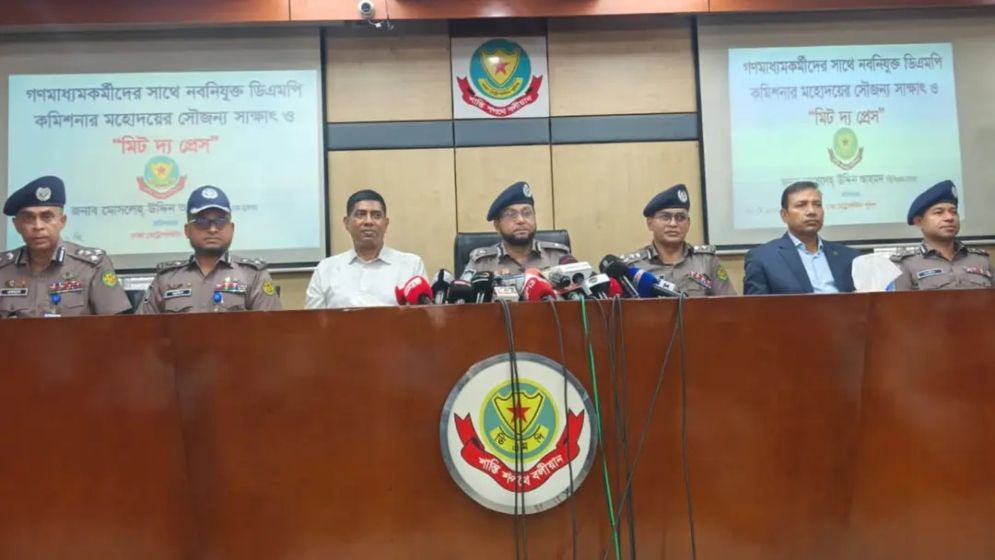 অপরাধে জড়িতদের রাজনৈতিক পরিচয় দেখা হবে না: ডিএমপি কমিশনার