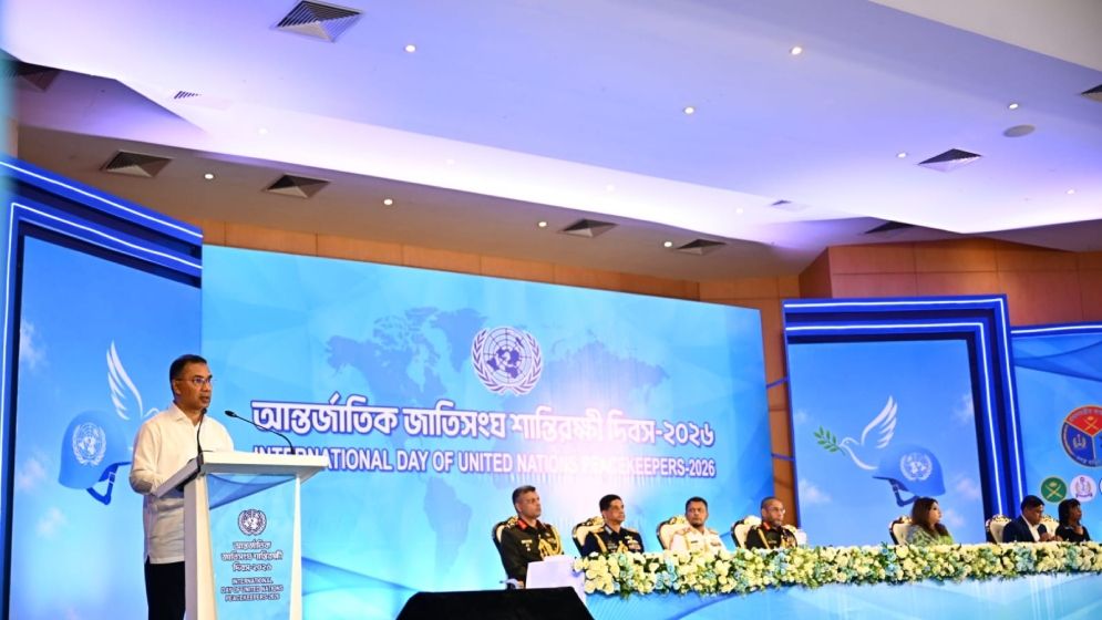 শান্তিরক্ষীদের অর্জন করা গৌরব রক্ষা করা সশস্ত্র বাহিনীর প্রধান কর্তব্য: প্রধানমন্ত্রী