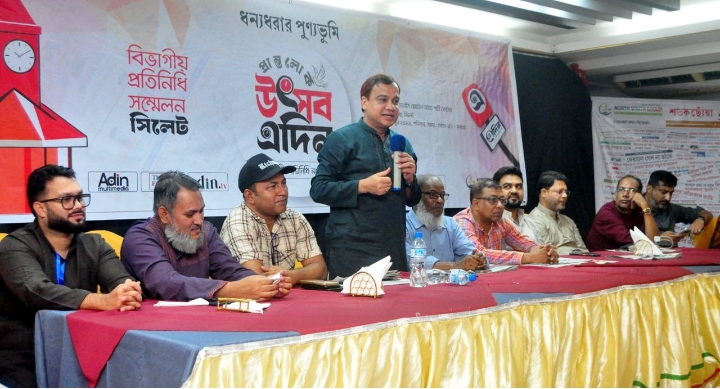 সমাজের অন্যায়-দুর্নীতি তুলে ধরতে গণমাধ্যমকে আরও সাহসী হতে হবে